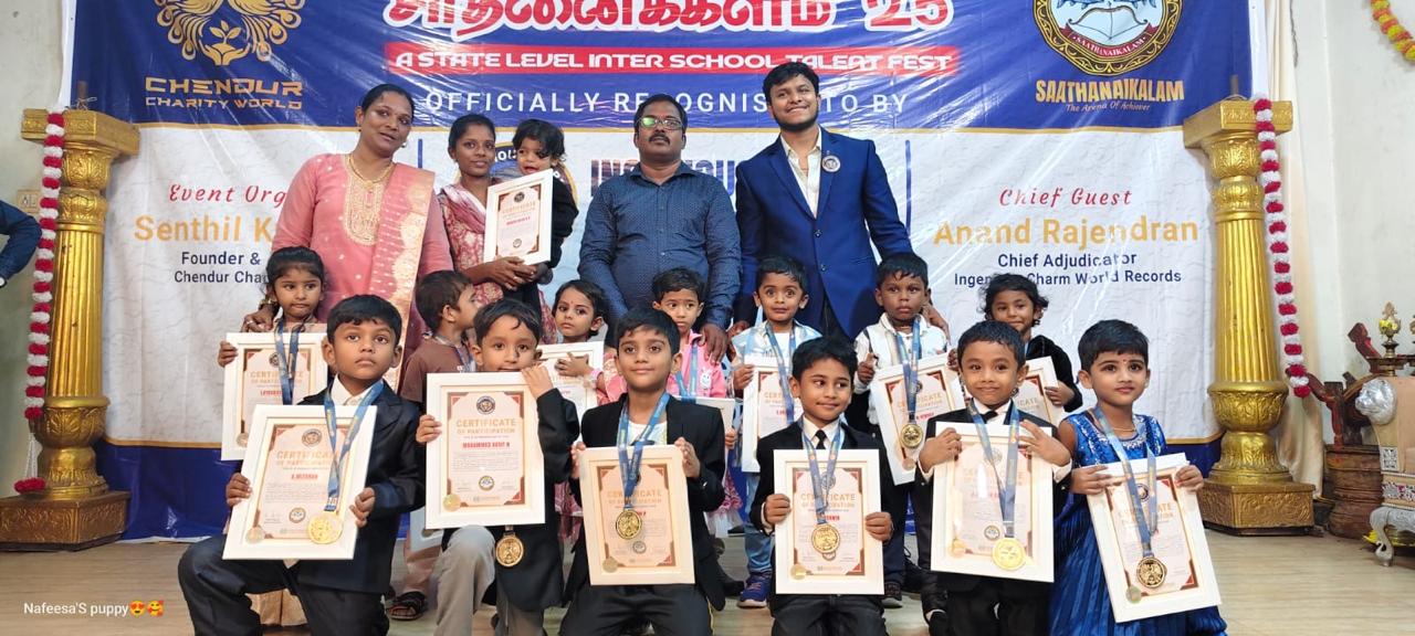 Saathanaikalam Award 4